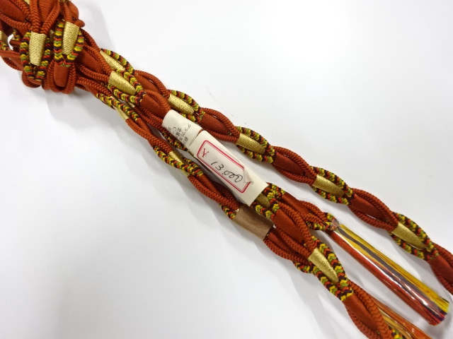 Japanese Kimono / Accessories Silk